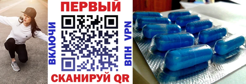 даркнет формула  Трубчевск  Amphetamine 97% 