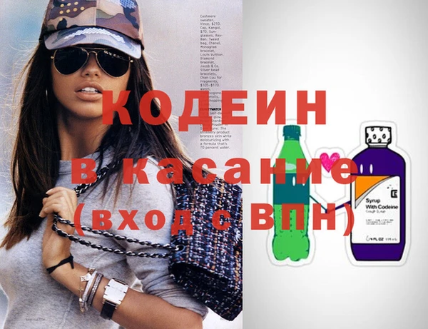 гашик Михайловск