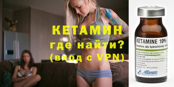 стаф Михайлов
