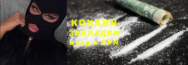 стаф Михайлов