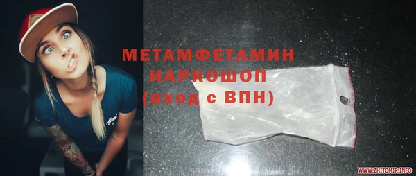 гашик Михайловск