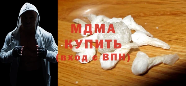 стаф Михайлов