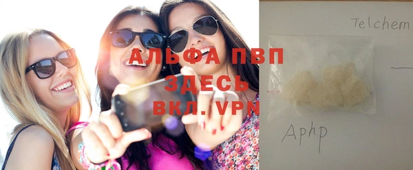 крисы Михайловка