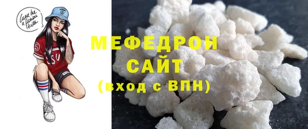 гашик Михайловск