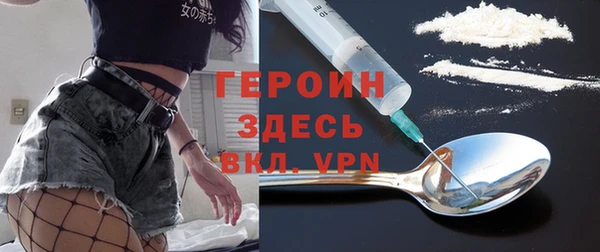 крисы Михайловка