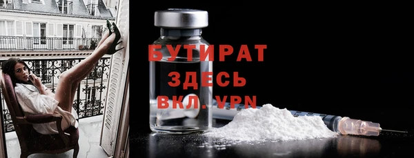 гашик Михайловск
