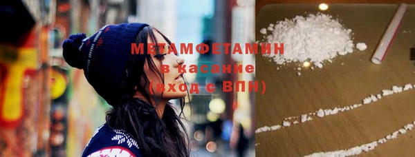 гашик Михайловск