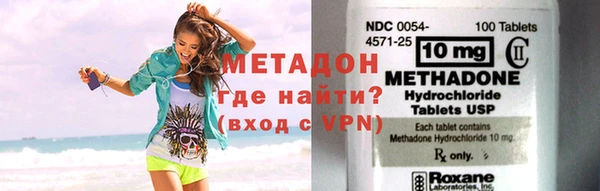 гашик Михайловск