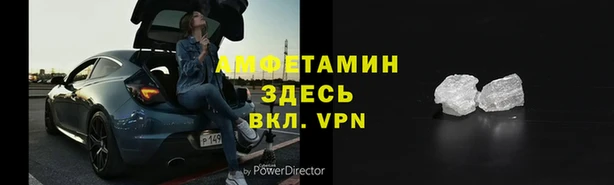 стаф Михайлов