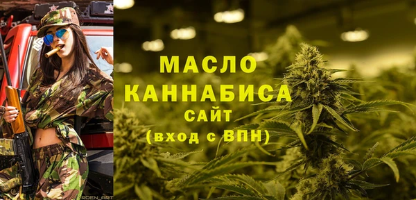 стаф Михайлов