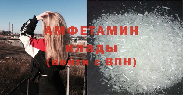 крисы Михайловка
