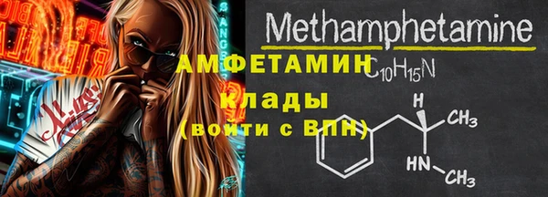 гашик Михайловск