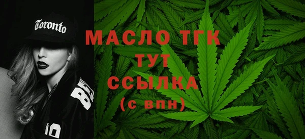 стаф Михайлов