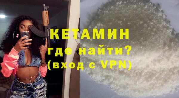 крисы Михайловка
