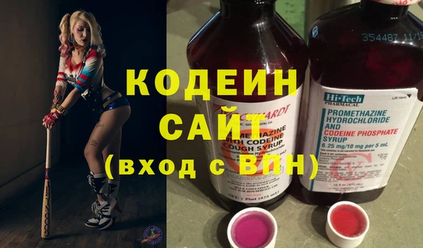 крисы Михайловка