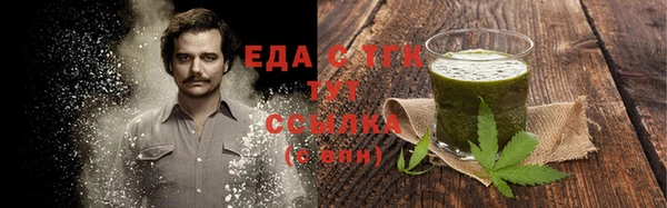 стаф Михайлов