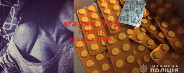 стаф Михайлов