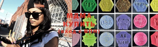гашик Михайловск