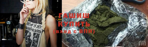 крисы Михайловка