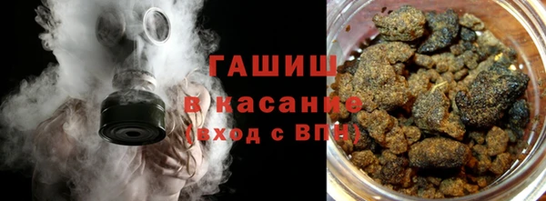гашик Михайловск