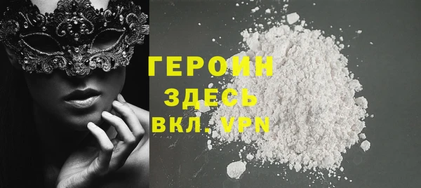 крисы Михайловка