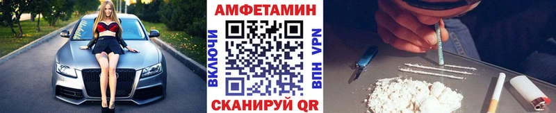 где можно купить   kraken как зайти  Метамфетамин витя  Трубчевск 