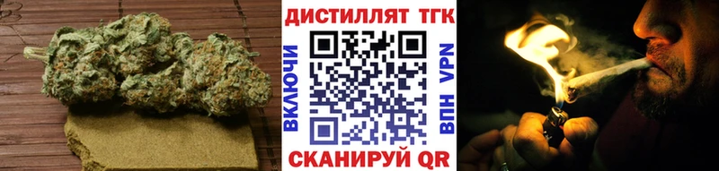 Дистиллят ТГК Wax  Трубчевск 